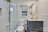 20 Quayside Court - Photo 18