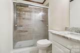 454 Woodberry Drive - Photo 33