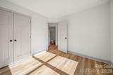 1655 Garnet Street - Photo 14