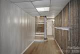 2671 Shady Grove Road - Photo 24