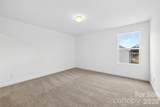 2312 Bulwarks Court - Photo 29