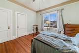 707 York Street - Photo 17
