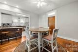 208 Pond Street - Photo 11