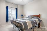16116 Hallaton Drive - Photo 30