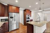 535 Brightleaf Place - Photo 12