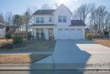 112 Sugar Hill Road - Photo 29