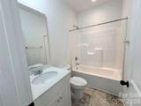 143 Eve Ash Lane - Photo 42
