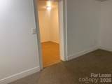 544 Center Street - Photo 13