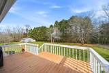2735 Sides Avenue - Photo 27