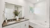 430 Frozen Dream Drive - Photo 27