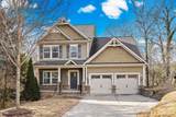 12039 Spinnaker Drive - Photo 5