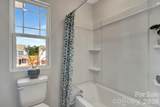 1458 Kate Cecil Way - Photo 33