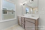 1846 Hunter Oaks Lane - Photo 17