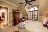 4246 Sigmon Cove Lane - Photo 26
