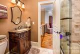 4246 Sigmon Cove Lane - Photo 27