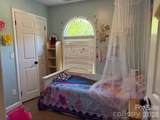 1263 Indigo Run Lane - Photo 22