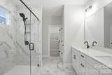 3062 Constitution Lane - Photo 29