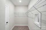 3062 Constitution Lane - Photo 32