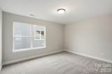 3062 Constitution Lane - Photo 38