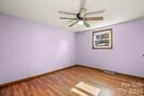 2576 Kingston Street - Photo 13