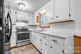 2576 Kingston Street - Photo 10