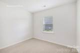 1563 Secrest Commons Drive - Photo 20