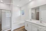 1563 Secrest Commons Drive - Photo 35