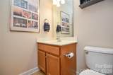 2126 Shady Pond Drive - Photo 24
