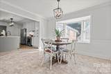 313 Pigg Street - Photo 23