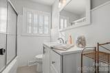 313 Pigg Street - Photo 27
