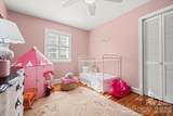 313 Pigg Street - Photo 31
