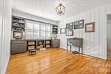 313 Pigg Street - Photo 32