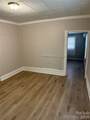481 Lincoln Street - Photo 18