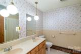 133 Harmony Hill - Photo 21