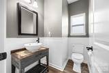 1336 Shaw Avenue - Photo 8