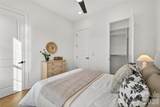 1524 Harrill Street - Photo 23