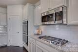 16541 Cozy Cove Road - Photo 12