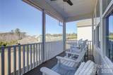 16541 Cozy Cove Road - Photo 16