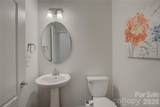 16541 Cozy Cove Road - Photo 27