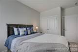 16541 Cozy Cove Road - Photo 29