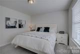 16541 Cozy Cove Road - Photo 34