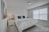 16541 Cozy Cove Road - Photo 35