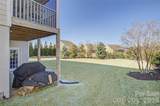 16541 Cozy Cove Road - Photo 42