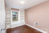 718 Milton Avenue - Photo 17