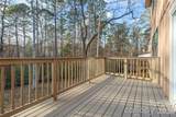 7576 Water Haven Trail - Photo 20