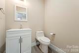 7576 Water Haven Trail - Photo 5