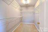 2080 Gable Way Lane - Photo 16