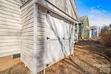 122 Bellamy Road - Photo 30