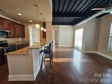 2338 Yadkin Avenue - Photo 3