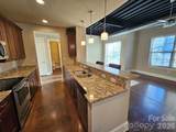 2338 Yadkin Avenue - Photo 4